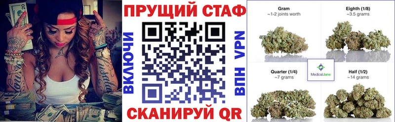 Виды наркотиков купить Котельнич Амфетамин Меф Героин Экстази Гашиш КОКАИН
