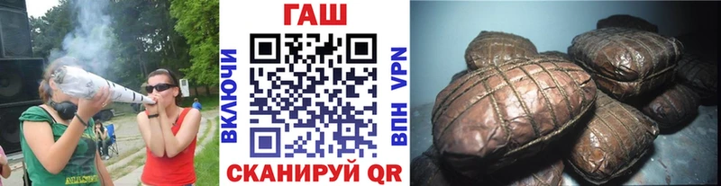 shop какой сайт  Котельнич  Гашиш хэш 