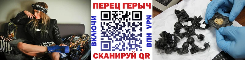 закладки  Котельнич  ГЕРОИН Афган 