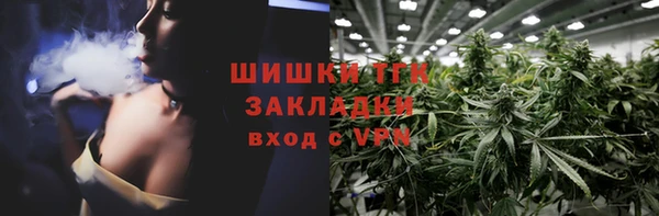 героин Няндома