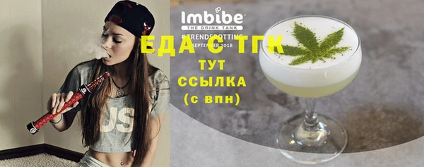 героин Няндома
