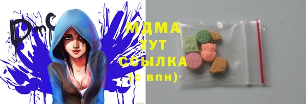 меф Нязепетровск