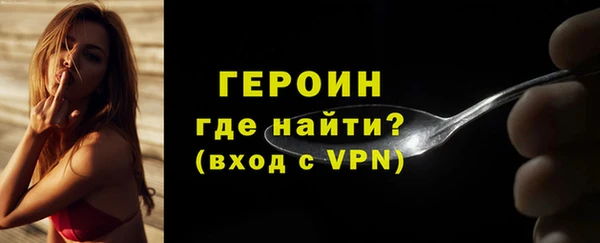 меф VHQ Нягань