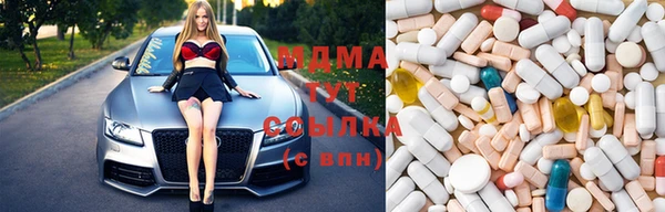 прущий лед Алзамай