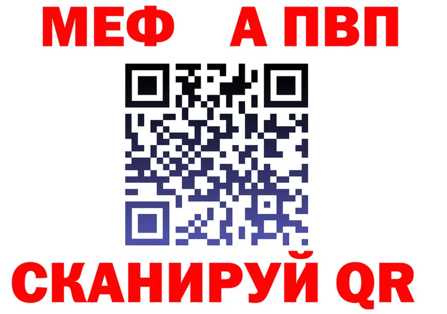 АМФ 97% маркетплейс это OMG Котельнич
