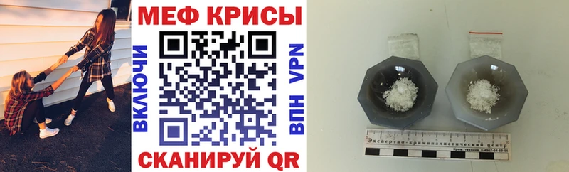МЯУ-МЯУ VHQ  Котельнич 